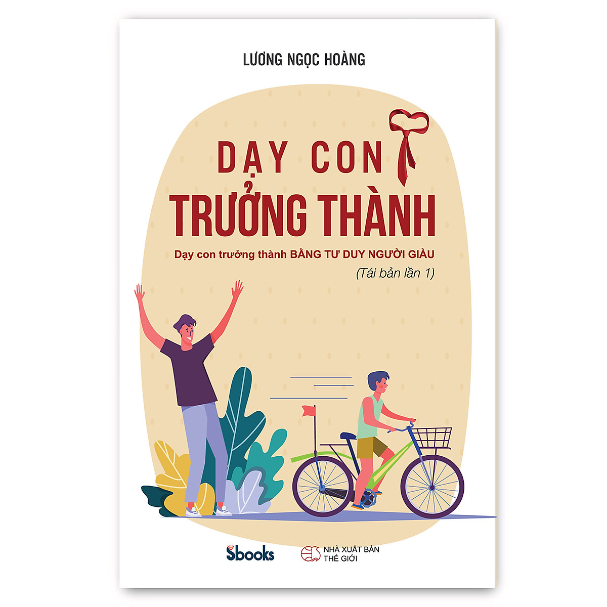 day-con-truong-thanh-5